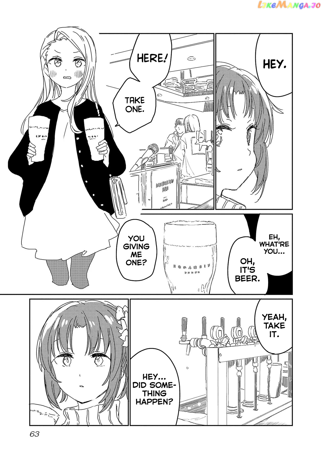 Kamiina Botan, Yoeru Sugata Wa Yuri No Hana. chapter 22 - page 11