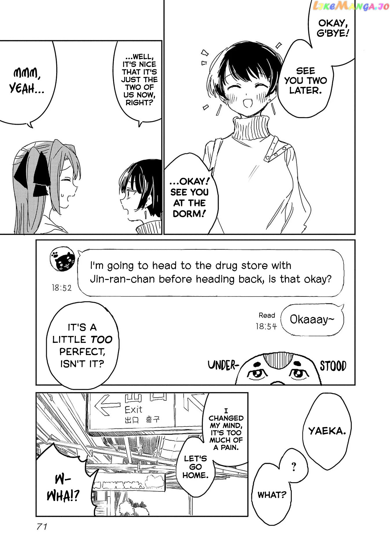 Kamiina Botan, Yoeru Sugata Wa Yuri No Hana. chapter 23 - page 5