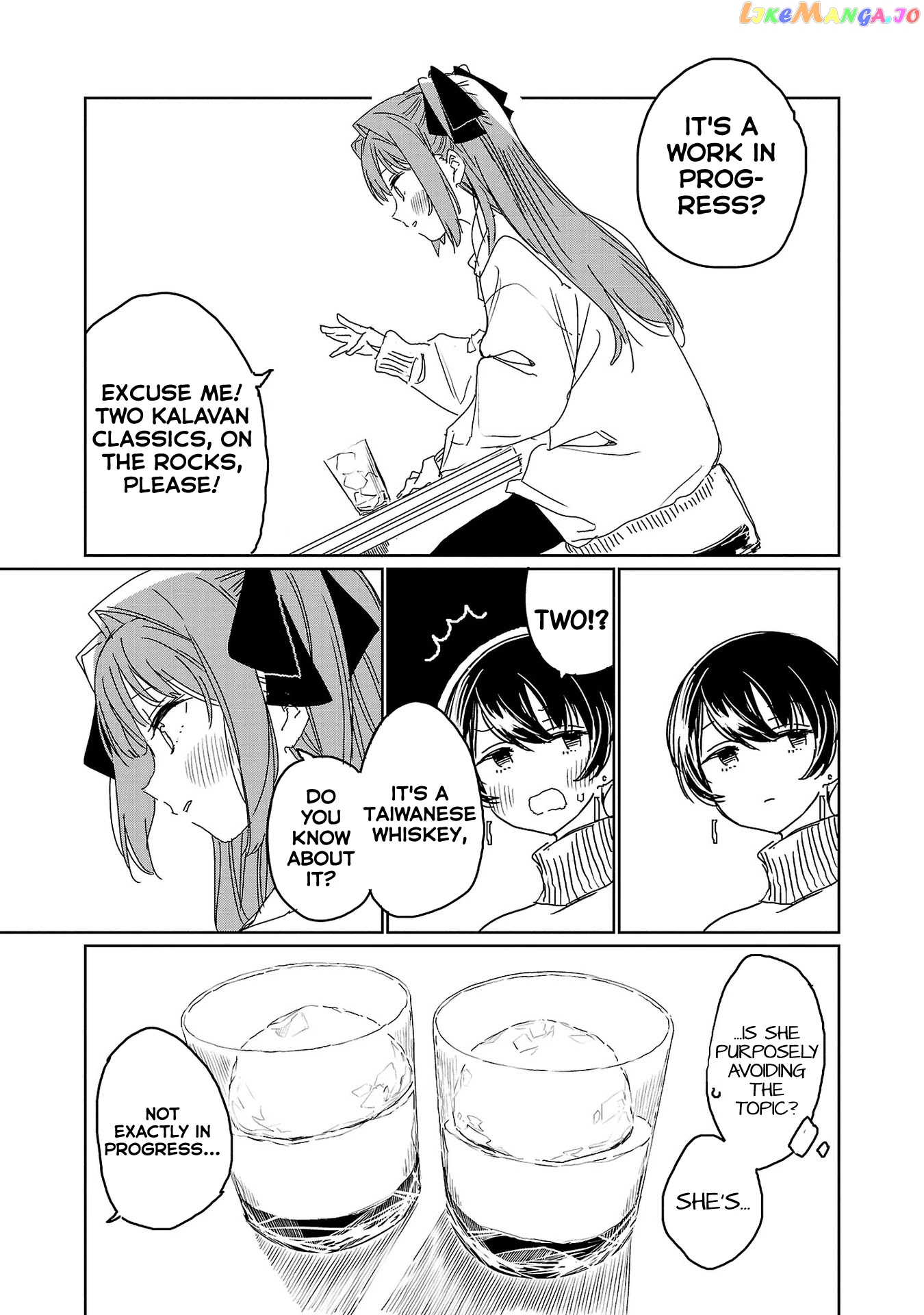 Kamiina Botan, Yoeru Sugata Wa Yuri No Hana. chapter 23 - page 9