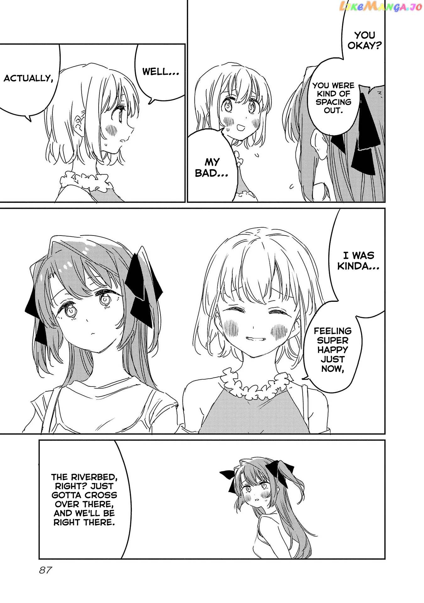 Kamiina Botan, Yoeru Sugata Wa Yuri No Hana. chapter 24 - page 7