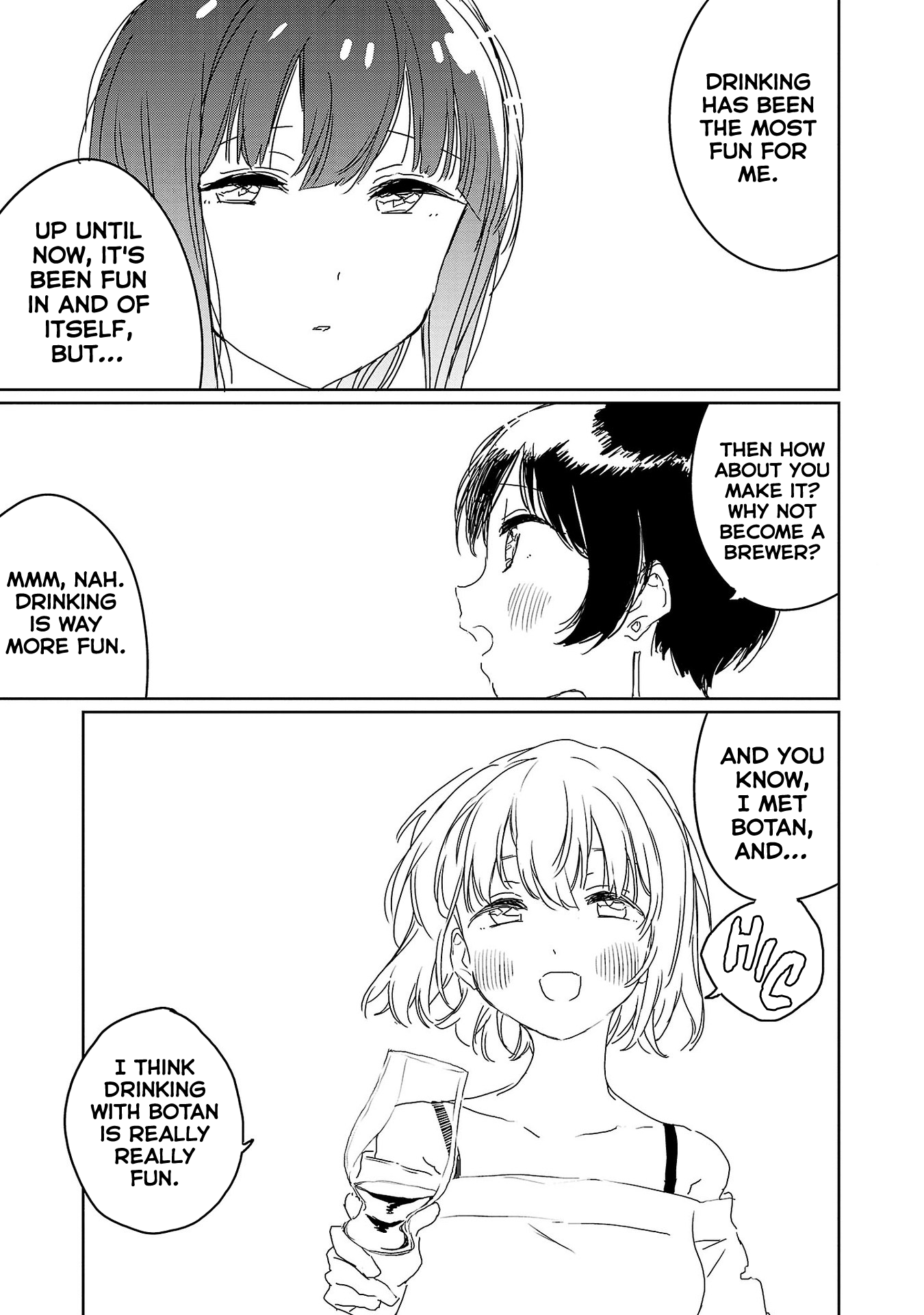 Kamiina Botan, Yoeru Sugata Wa Yuri No Hana. chapter 25 - page 13