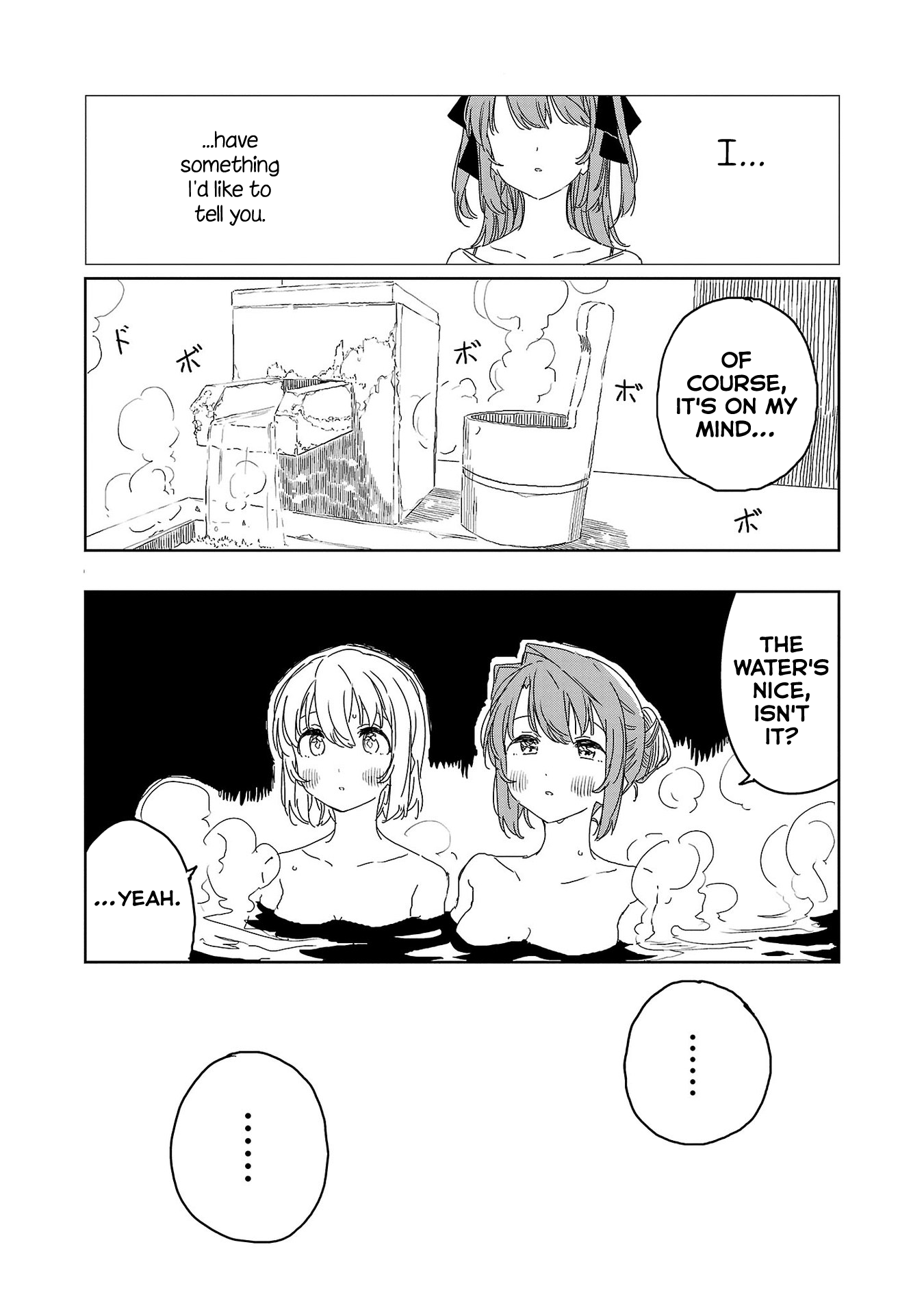 Kamiina Botan, Yoeru Sugata Wa Yuri No Hana. chapter 27 - page 12