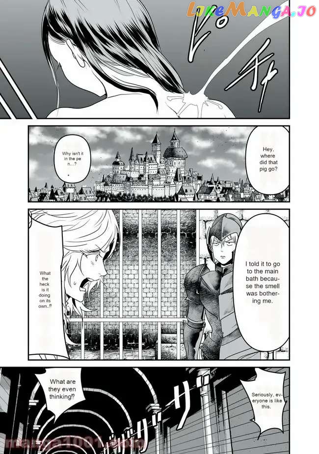 Kokan Musou ~Kiraware Yuusha wa Mazoku ni Aisareru~ chapter 6 - page 9