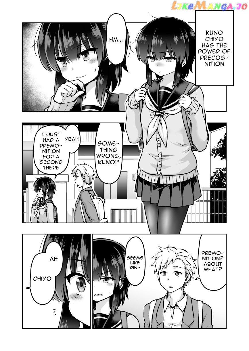 Chiyo Kuno the Psychic chapter 43 - page 1