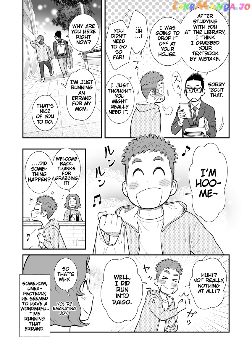 My Son Is Probably Gay chapter 24 - page 2