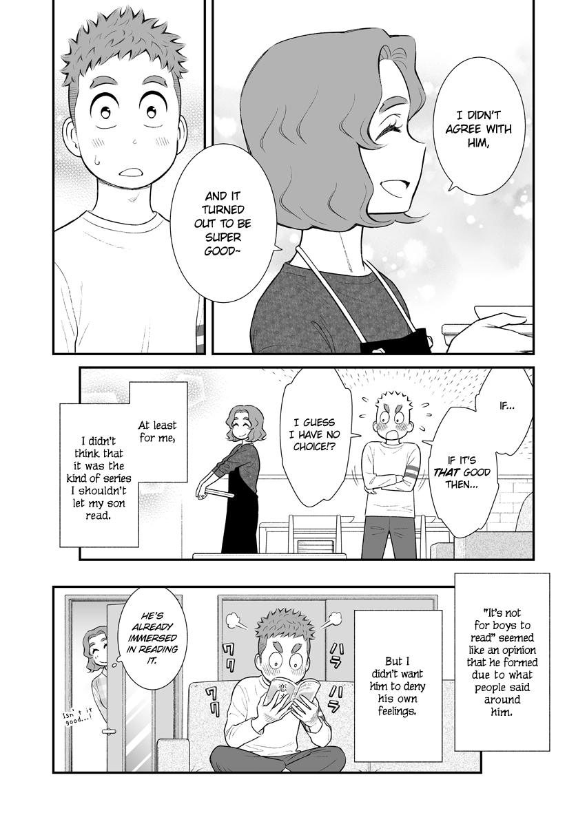 My Son Is Probably Gay chapter 39 - page 4