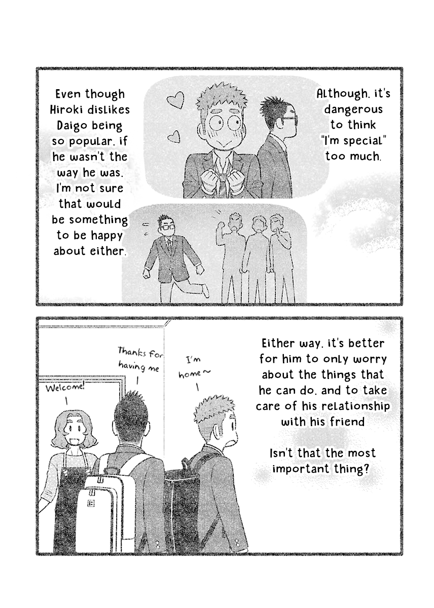 My Son Is Probably Gay chapter 44 - page 5