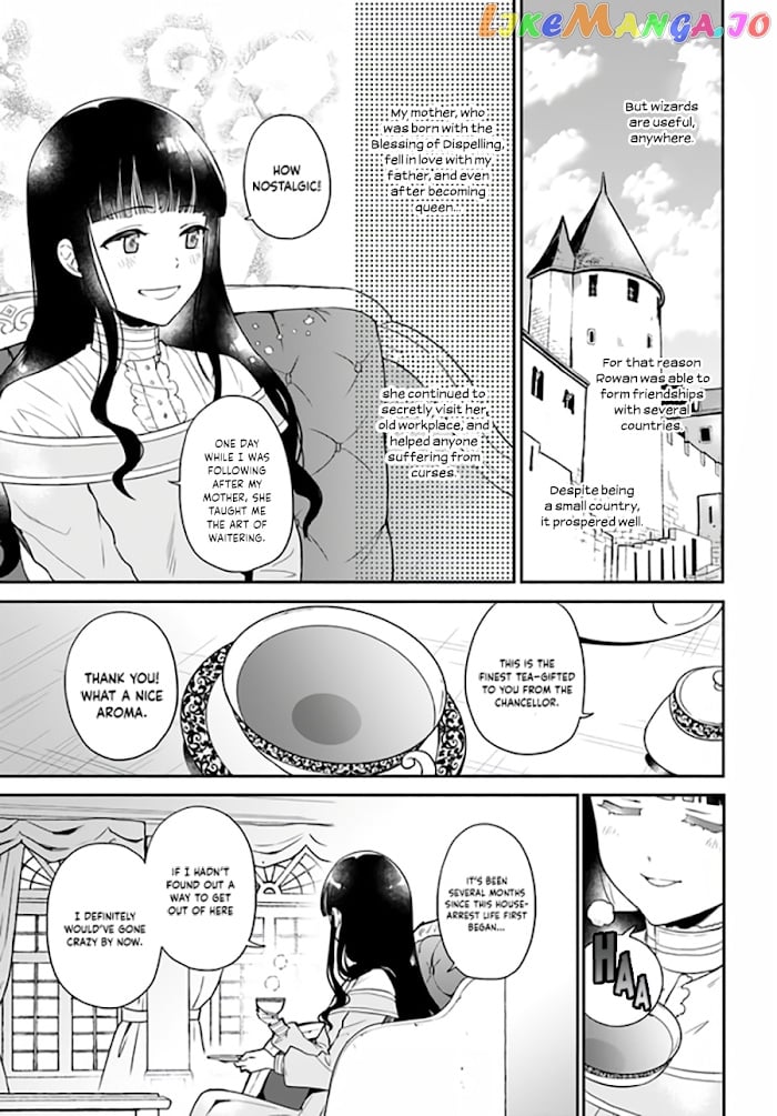 Since I became a decoration queen, I decided to go to work secretly- I'm not lonely sleeping alone because there is a rabbit!~ chapter 1 - page 26