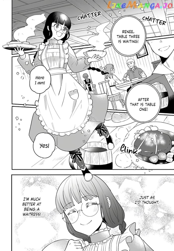 Since I became a decoration queen, I decided to go to work secretly- I'm not lonely sleeping alone because there is a rabbit!~ chapter 2.5 - page 4