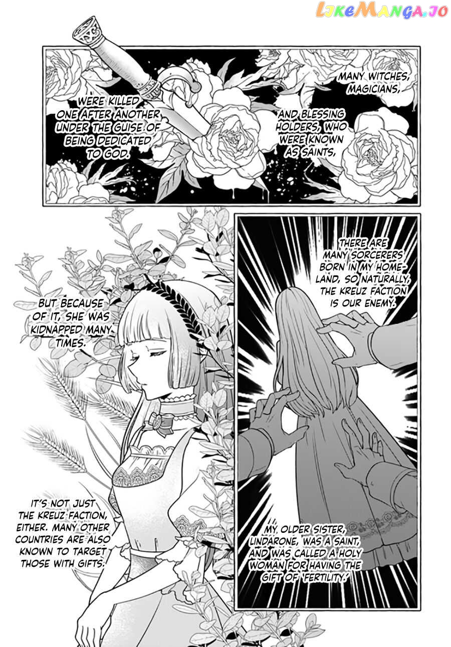 Since I became a decoration queen, I decided to go to work secretly- I'm not lonely sleeping alone because there is a rabbit!~ chapter 3.3 - page 4