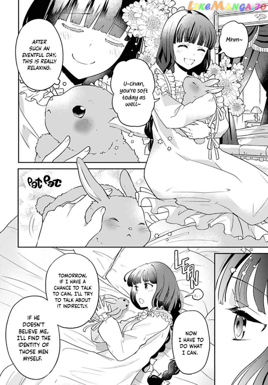 Since I became a decoration queen, I decided to go to work secretly- I'm not lonely sleeping alone because there is a rabbit!~ chapter 4.2 - page 8