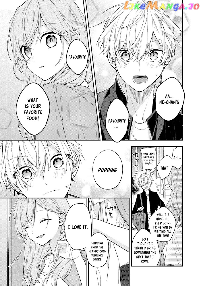 The Story of a Guy Who Fell in Love with His Friend’s Sister chapter 1 - page 5