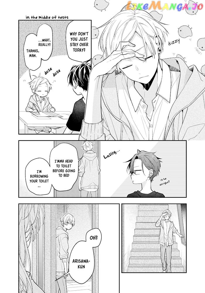 The Story of a Guy Who Fell in Love with His Friend’s Sister chapter 4 - page 2