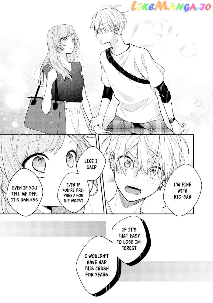 The Story of a Guy Who Fell in Love with His Friend’s Sister chapter 10 - page 5