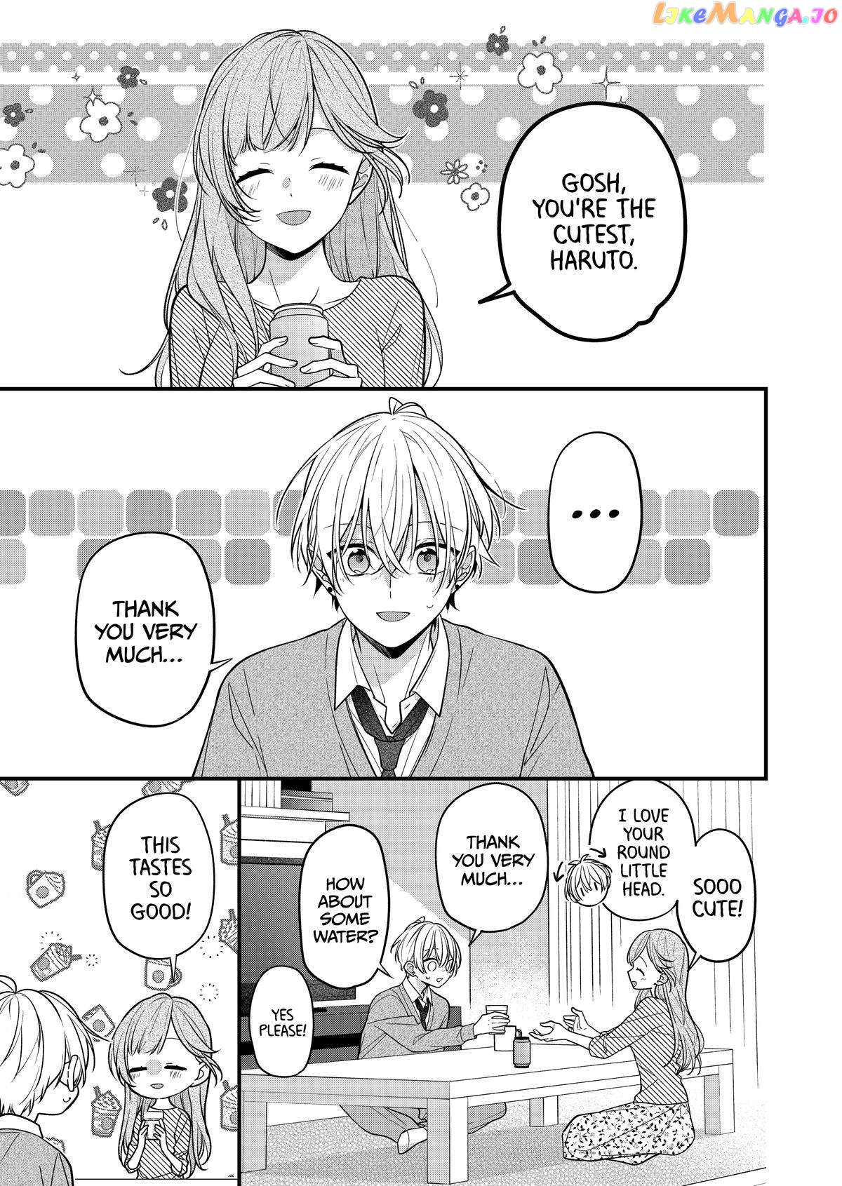 The Story of a Guy Who Fell in Love with His Friend’s Sister chapter 22 - page 1