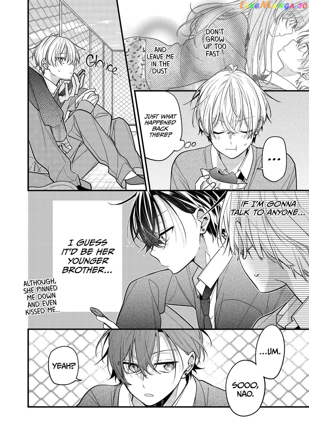 The Story of a Guy Who Fell in Love with His Friend’s Sister chapter 23 - page 1