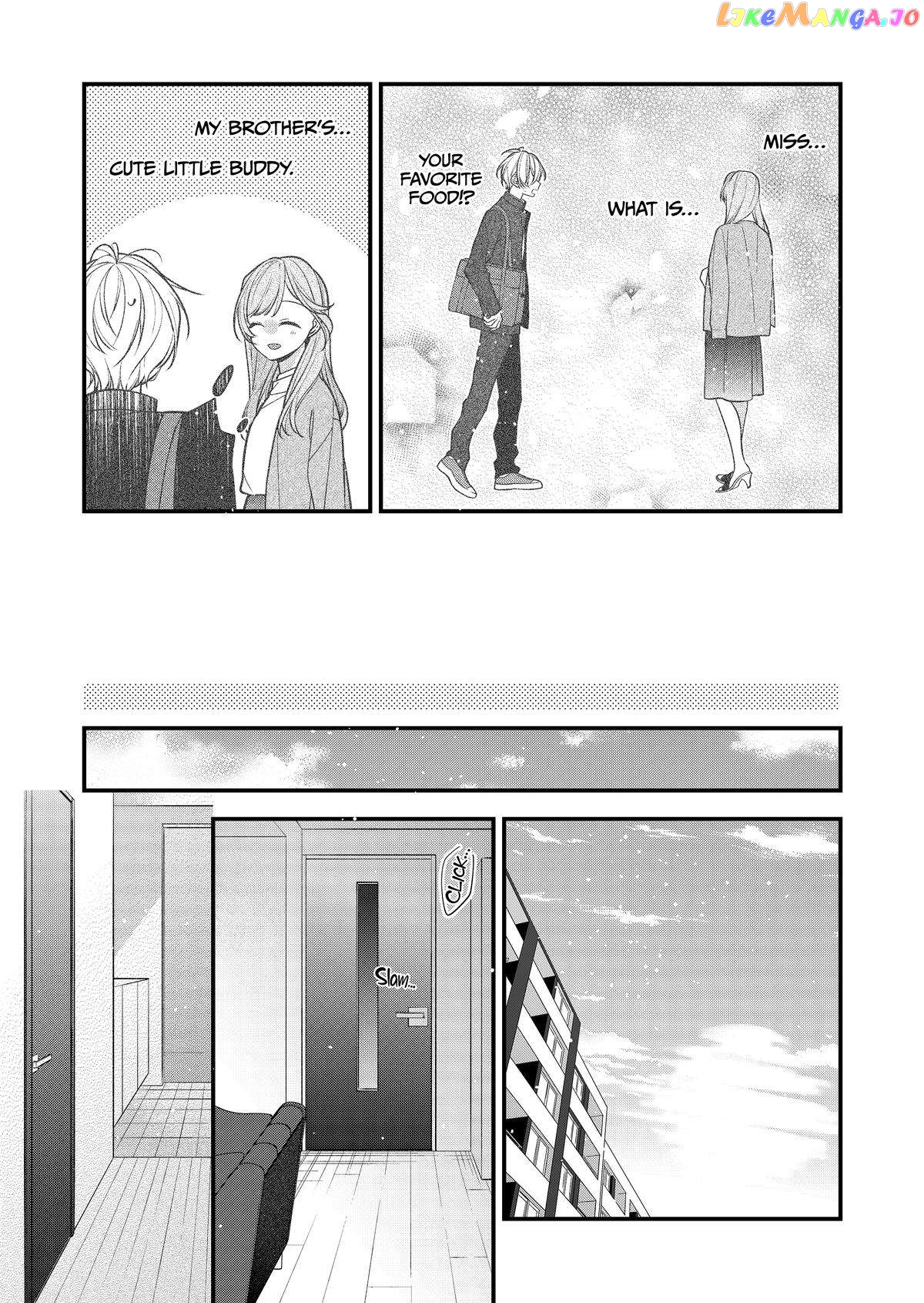 The Story of a Guy Who Fell in Love with His Friend’s Sister chapter 25 - page 2