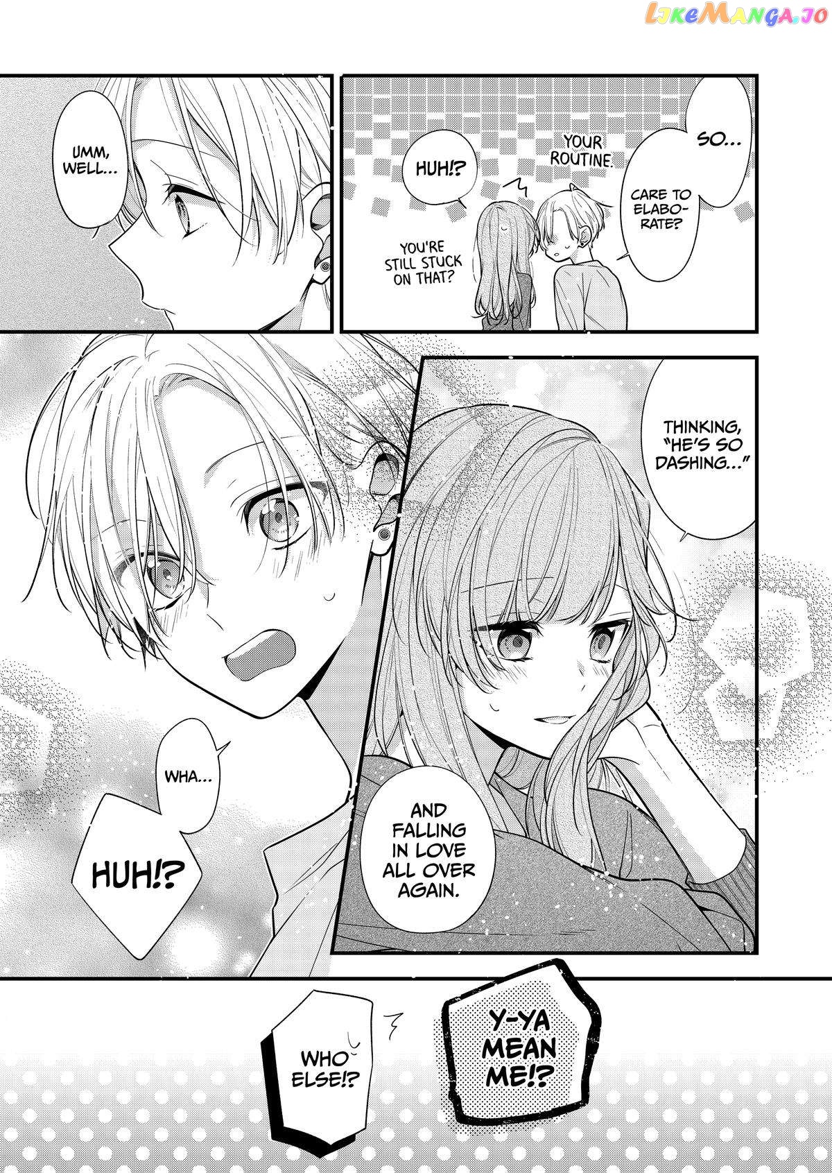 The Story of a Guy Who Fell in Love with His Friend’s Sister chapter 26 - page 10