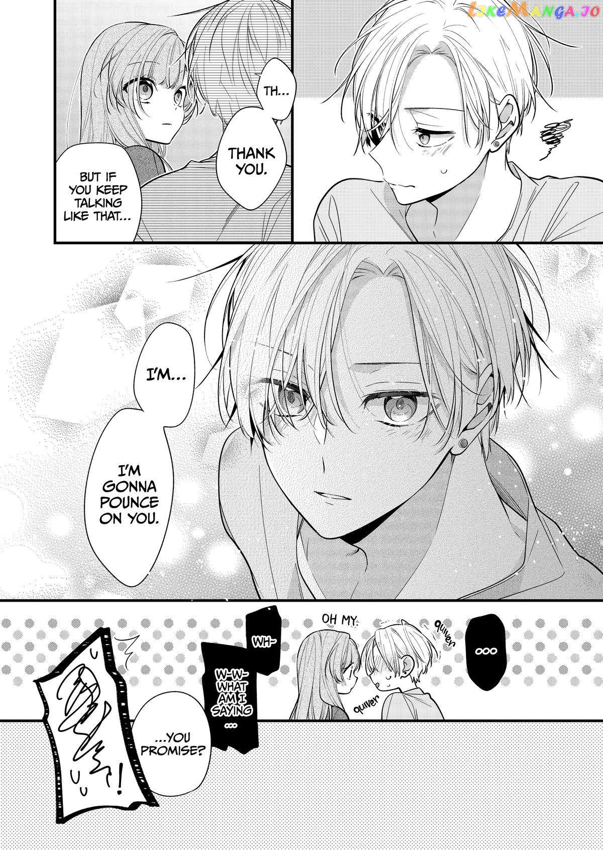 The Story of a Guy Who Fell in Love with His Friend’s Sister chapter 26 - page 11