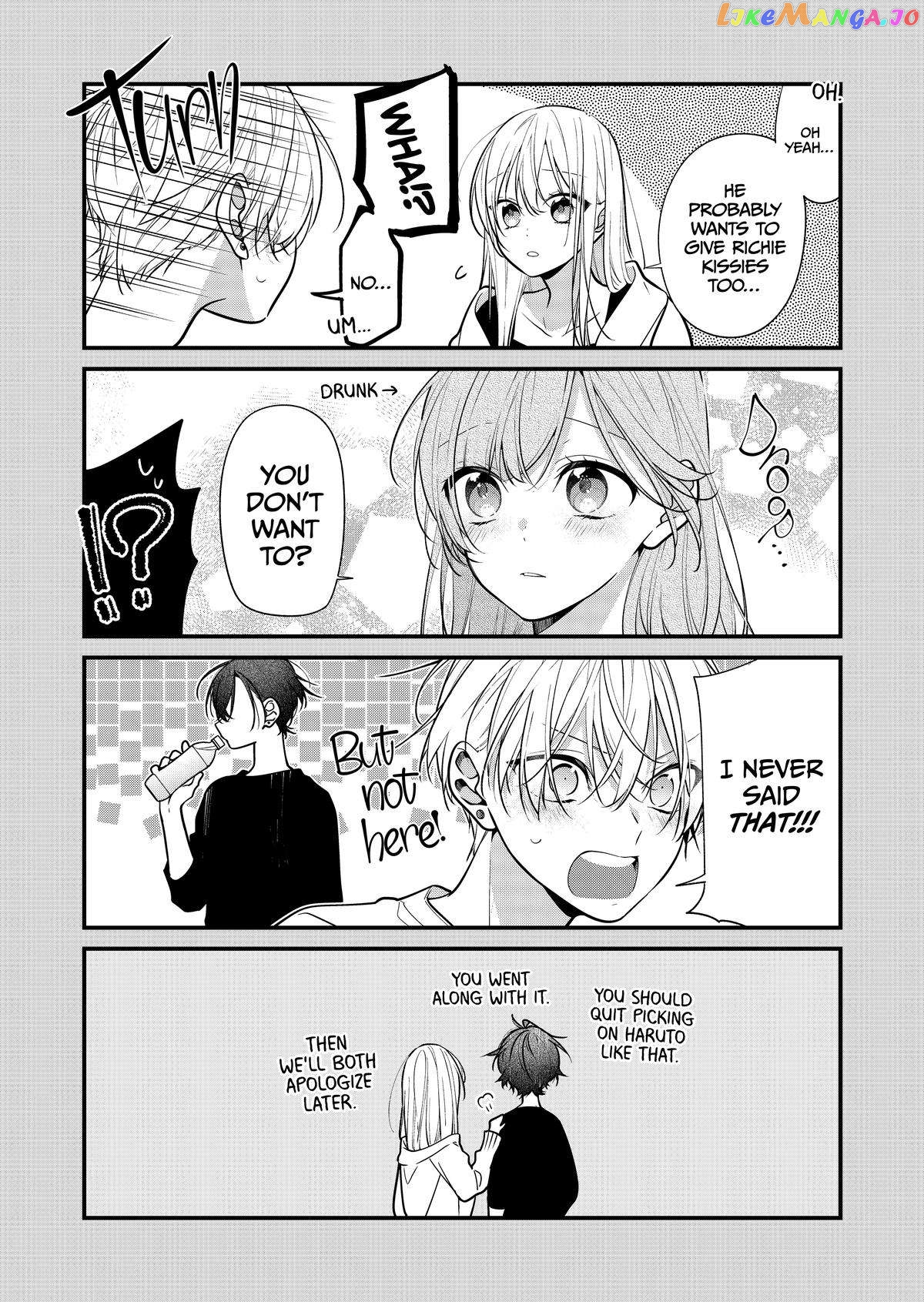 The Story of a Guy Who Fell in Love with His Friend’s Sister chapter 26 - page 6