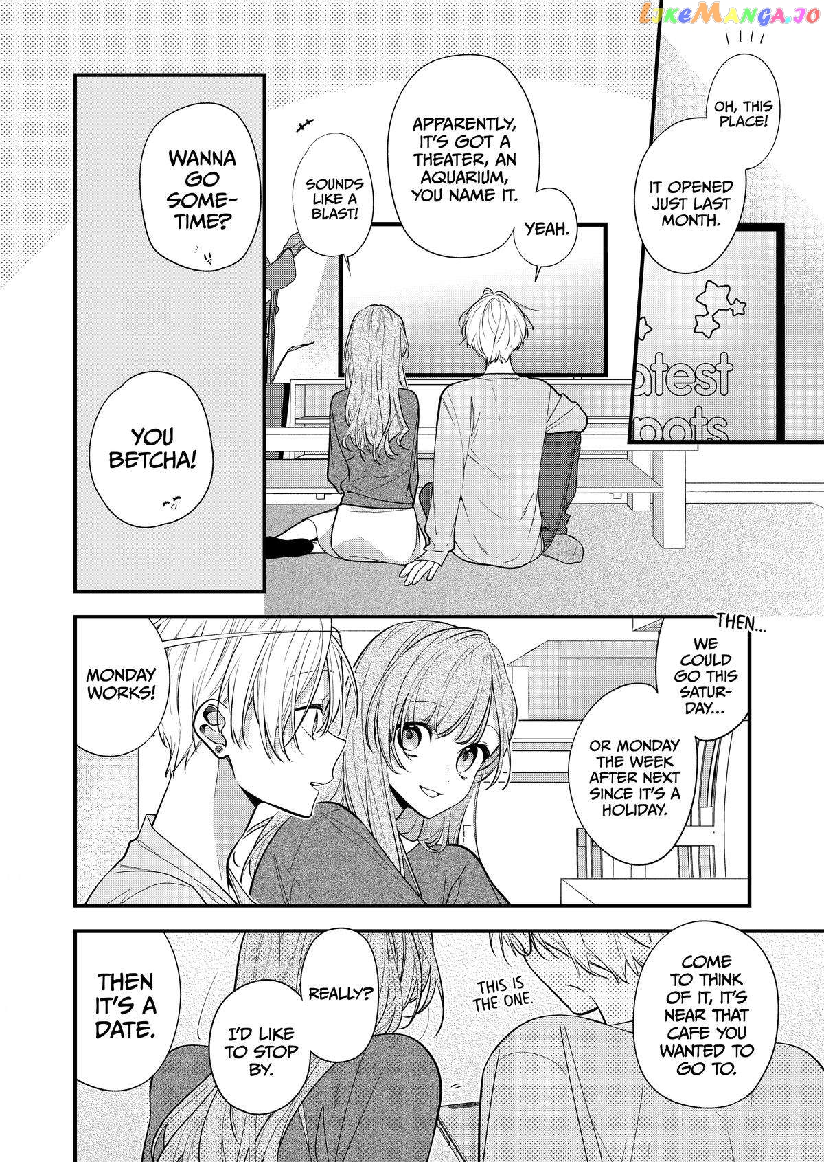 The Story of a Guy Who Fell in Love with His Friend’s Sister chapter 26 - page 7