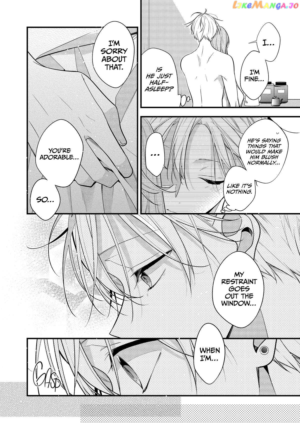 The Story of a Guy Who Fell in Love with His Friend’s Sister chapter 27 - page 3