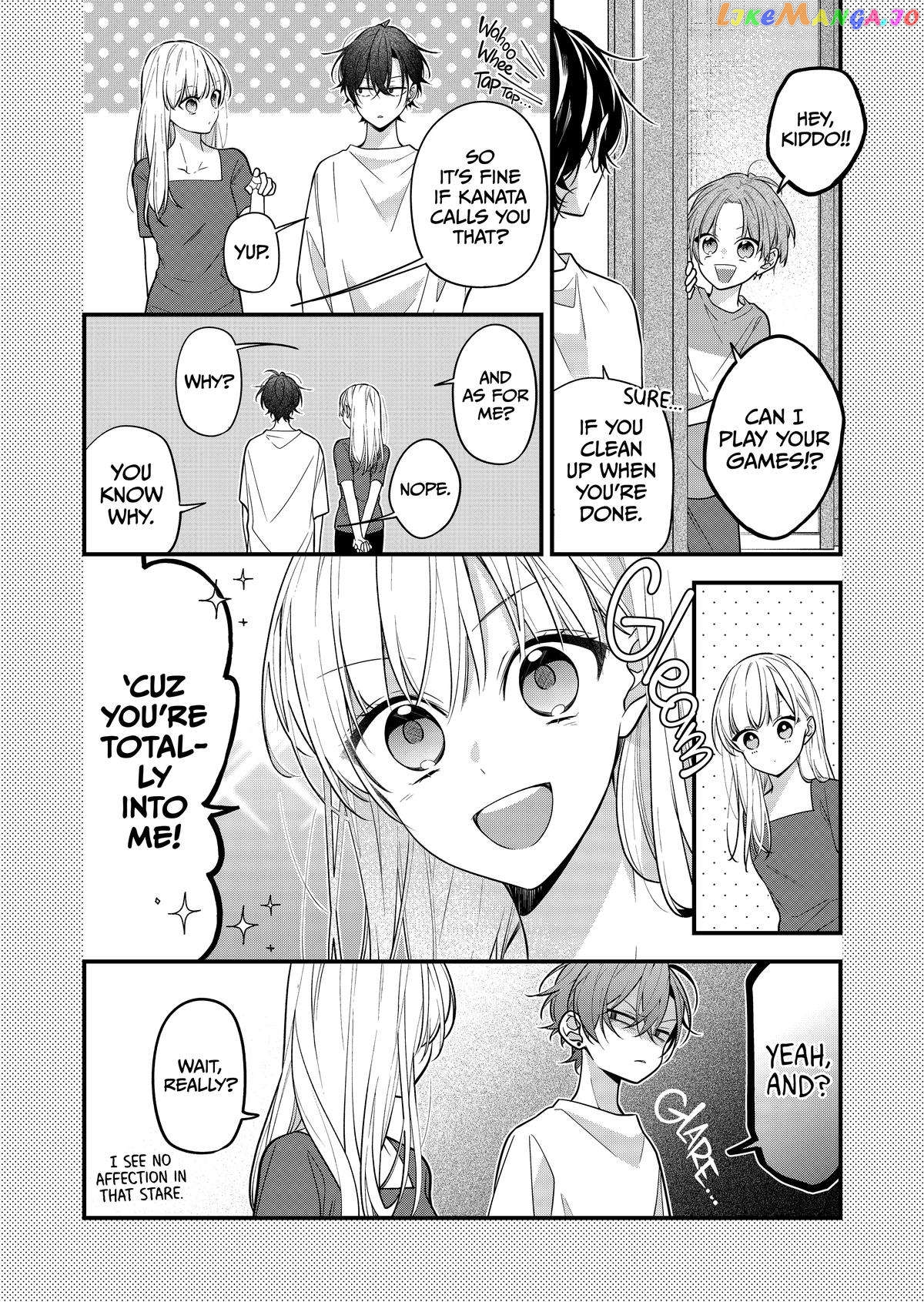 The Story of a Guy Who Fell in Love with His Friend’s Sister chapter 29 - page 7