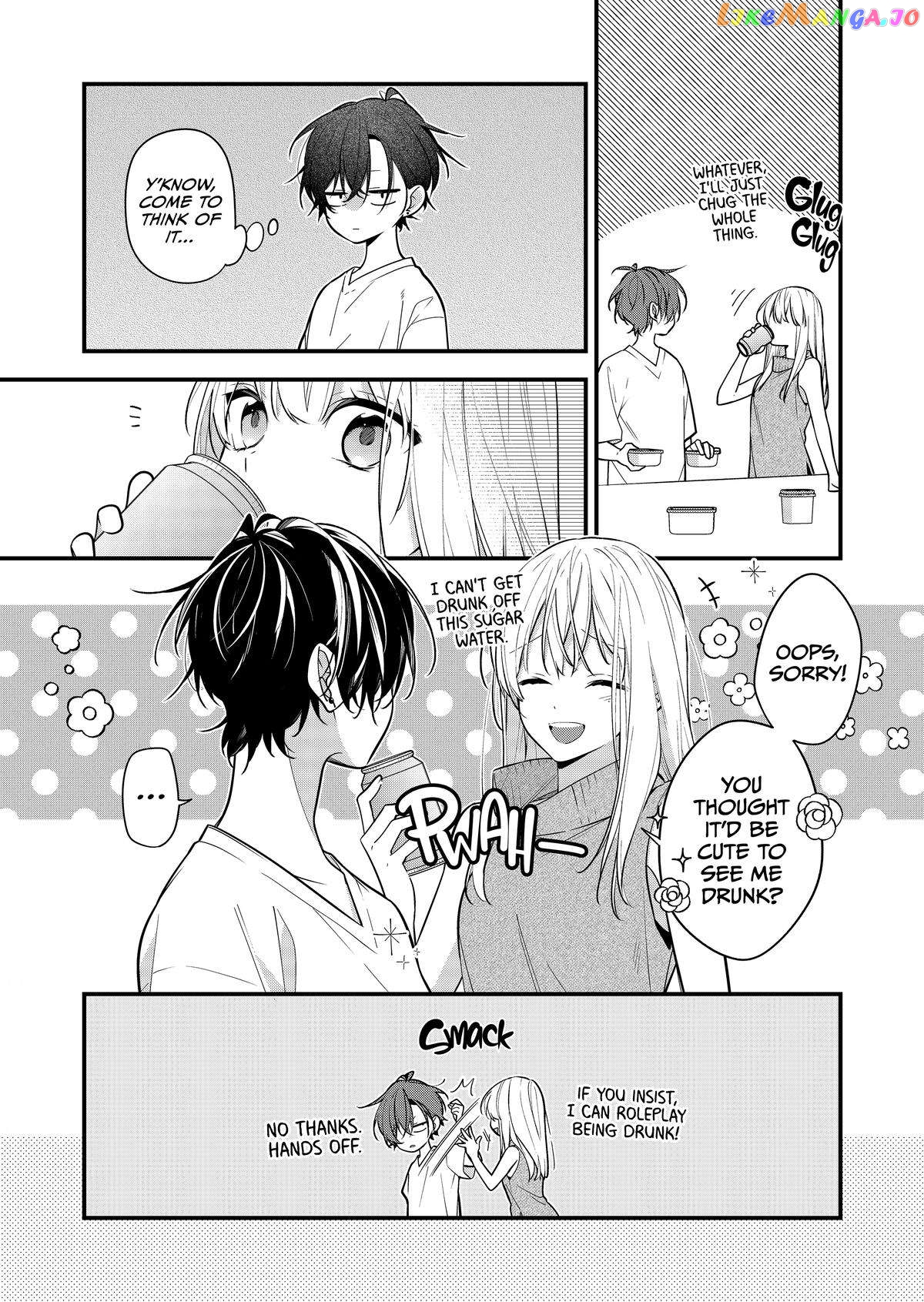 The Story of a Guy Who Fell in Love with His Friend’s Sister chapter 30 - page 4