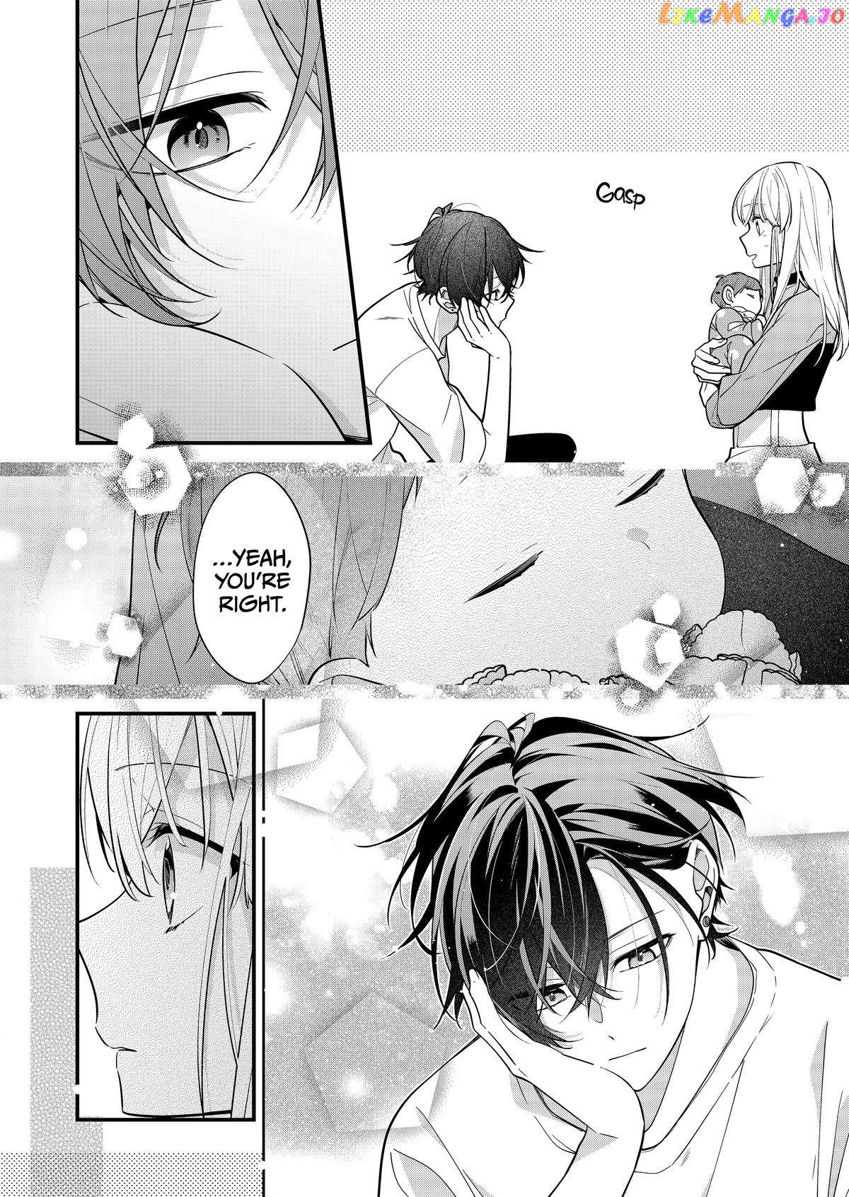 The Story of a Guy Who Fell in Love with His Friend’s Sister chapter 30 - page 7