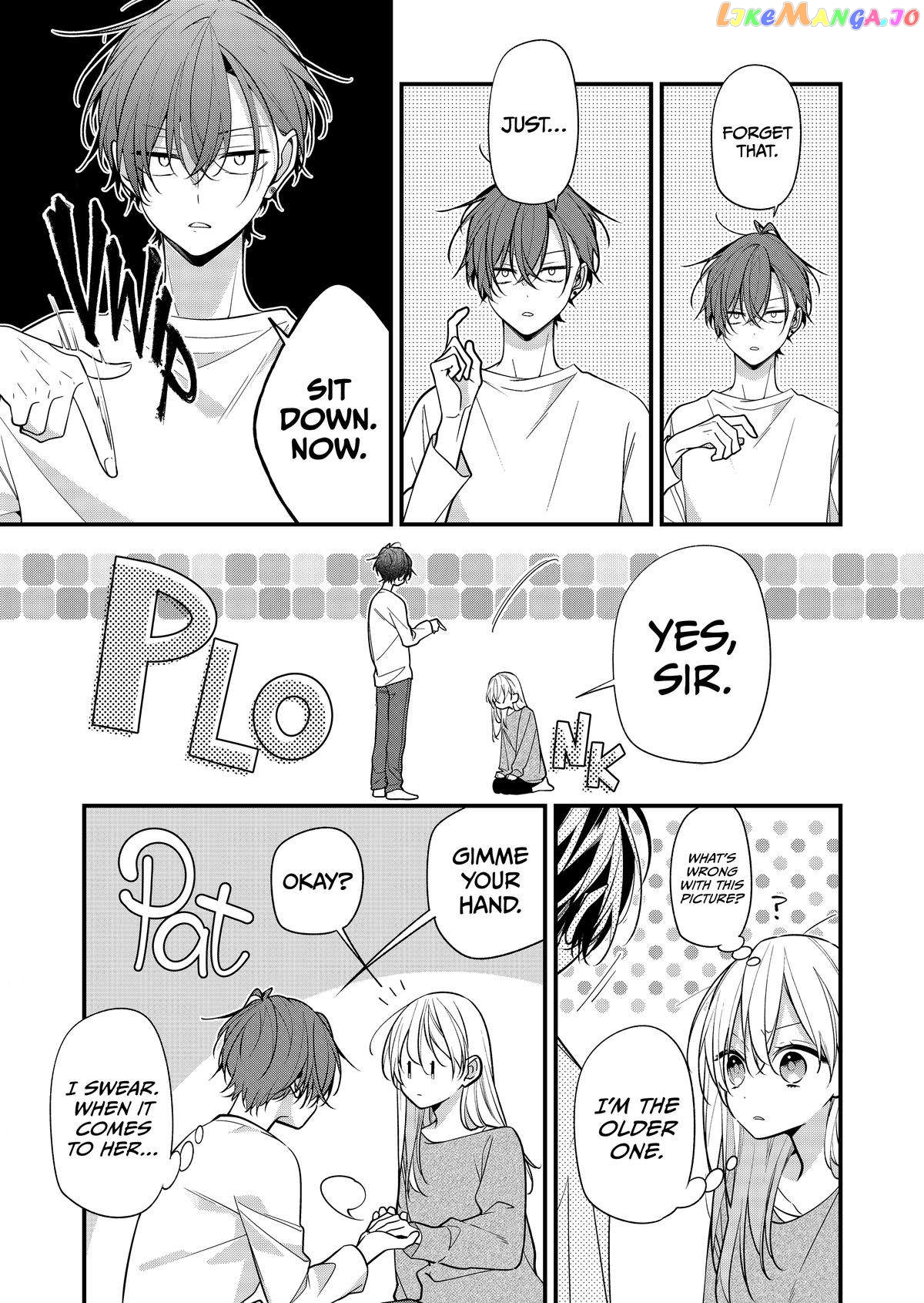 The Story of a Guy Who Fell in Love with His Friend’s Sister chapter 33 - page 2