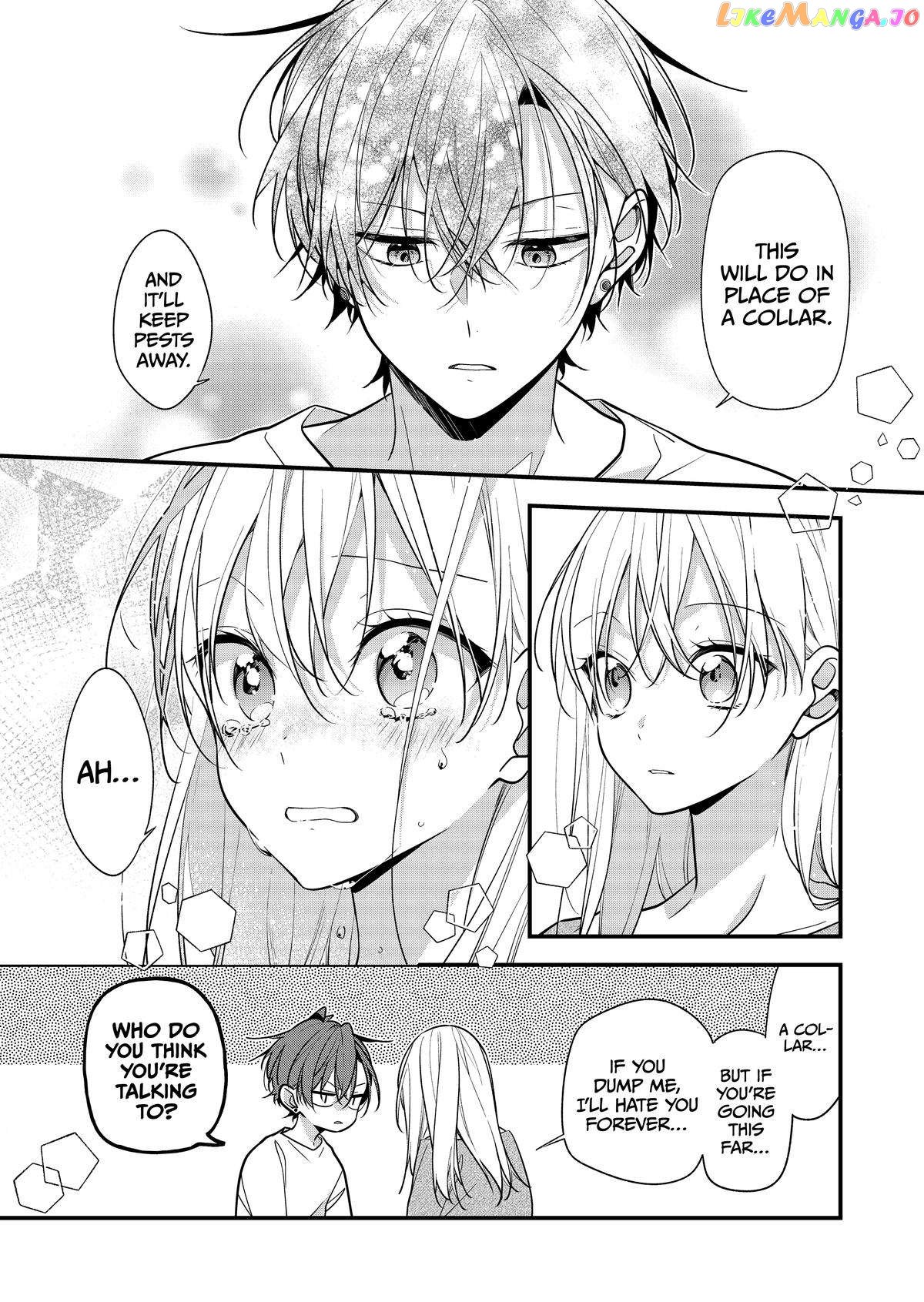 The Story of a Guy Who Fell in Love with His Friend’s Sister chapter 33 - page 4