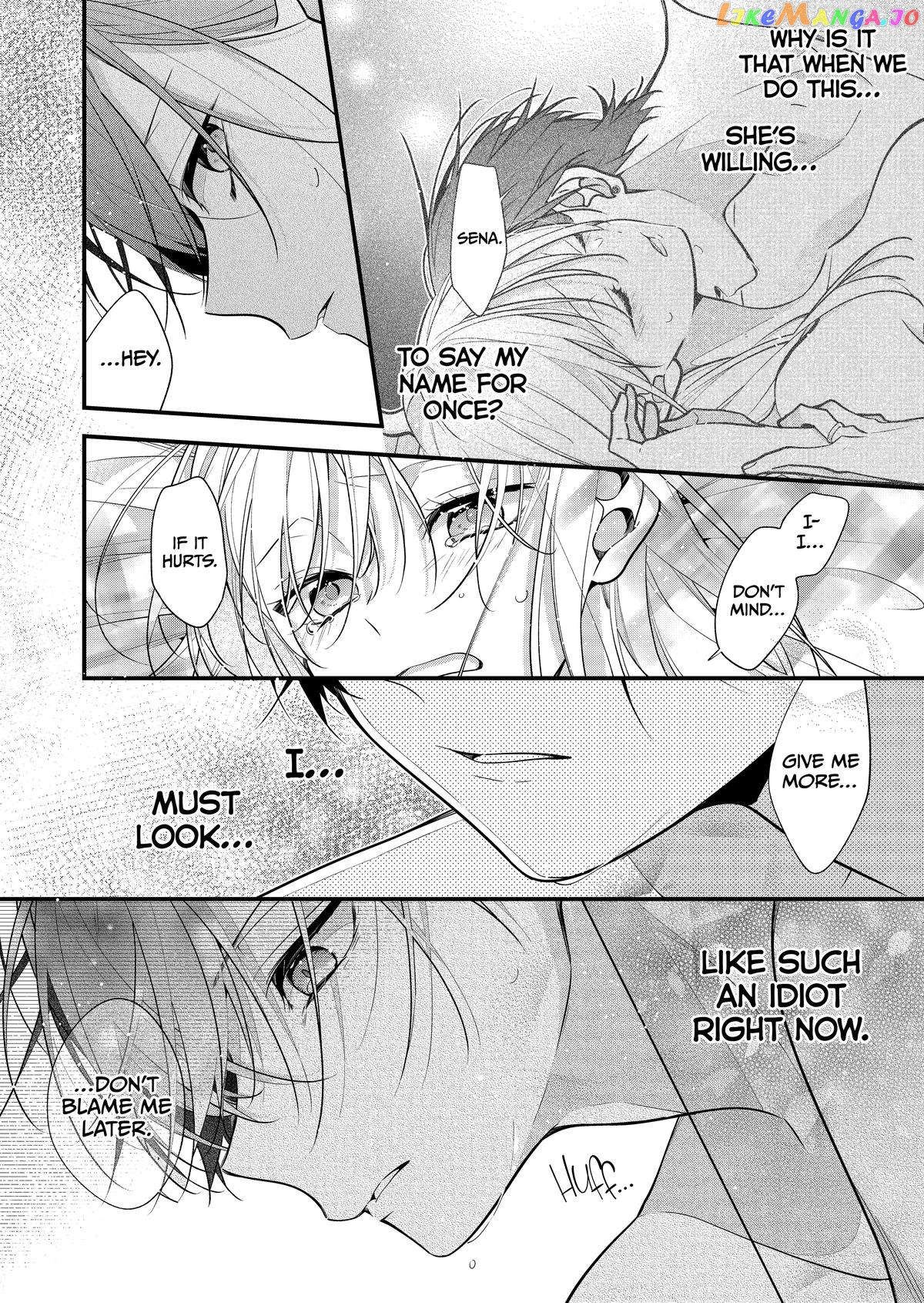 The Story of a Guy Who Fell in Love with His Friend’s Sister chapter 33 - page 8