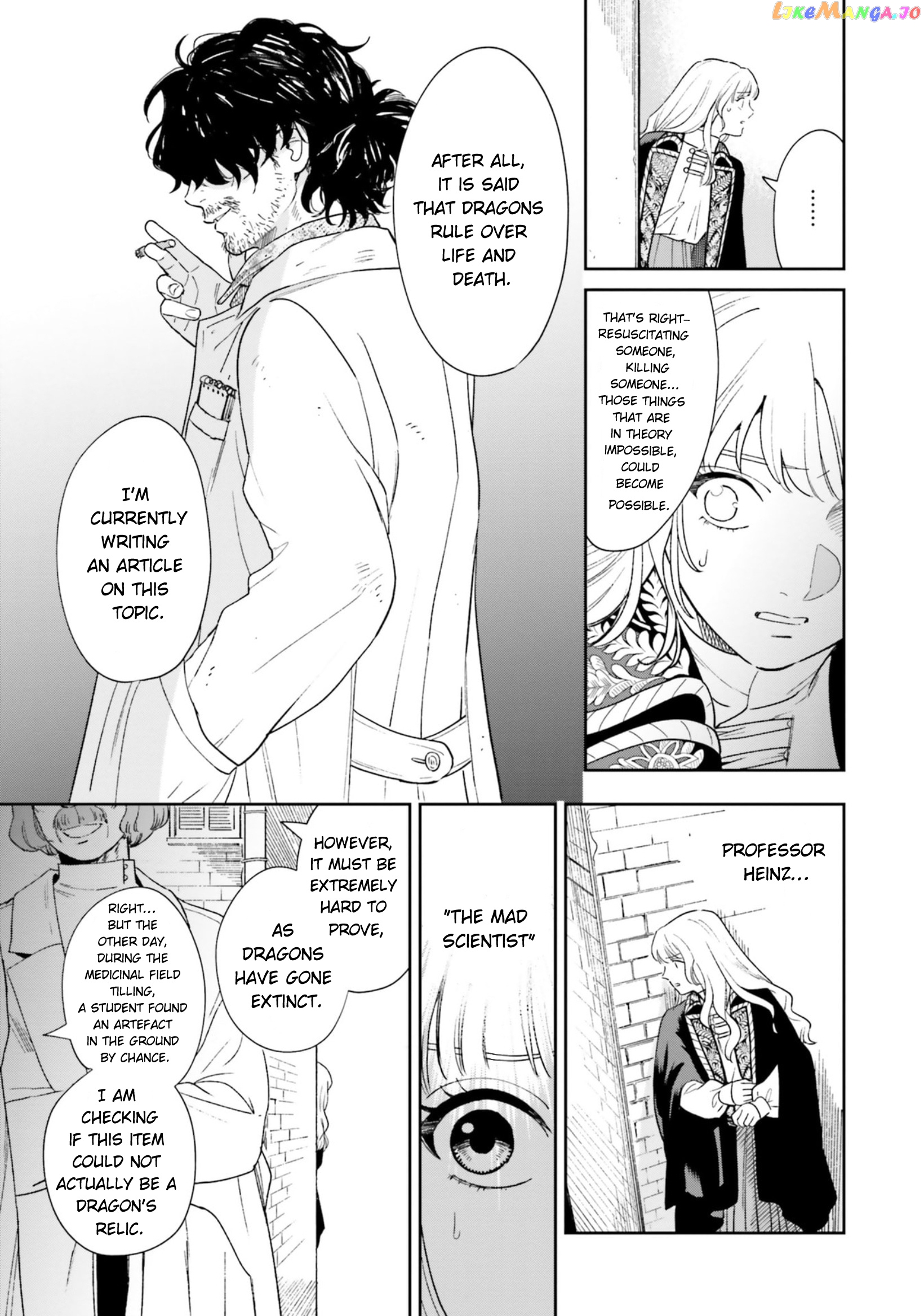 Shi Ni Modori No Mahou Gakkou Seikatsu Wo, Moto Koibito To Prologue Kara (Tadashi, Koukando Wa Zero) chapter 5 - page 32