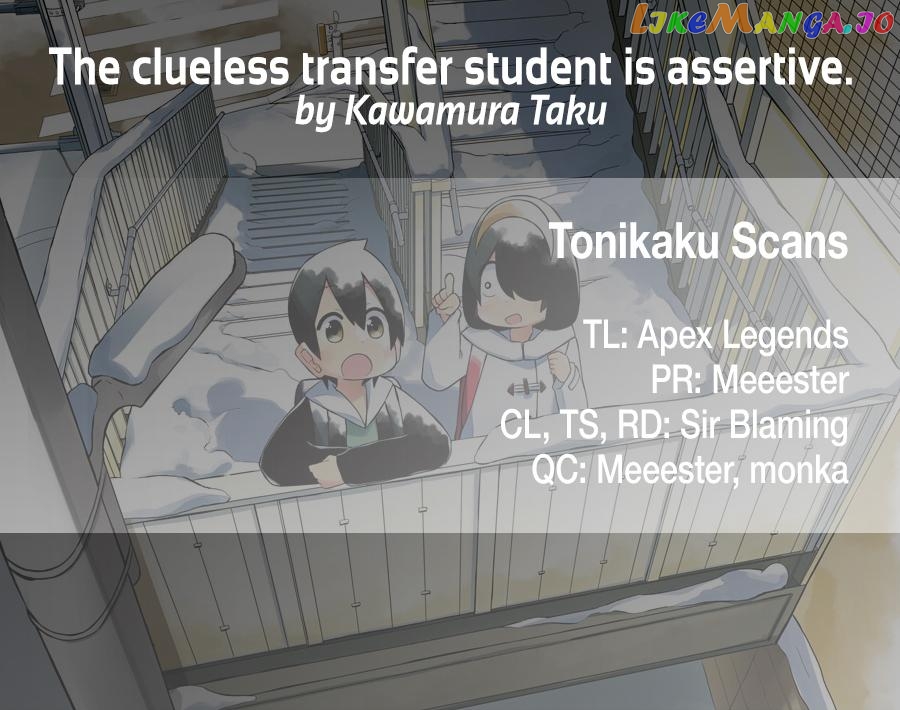 The Clueless Transfer Student is Assertive chapter 68 - page 5