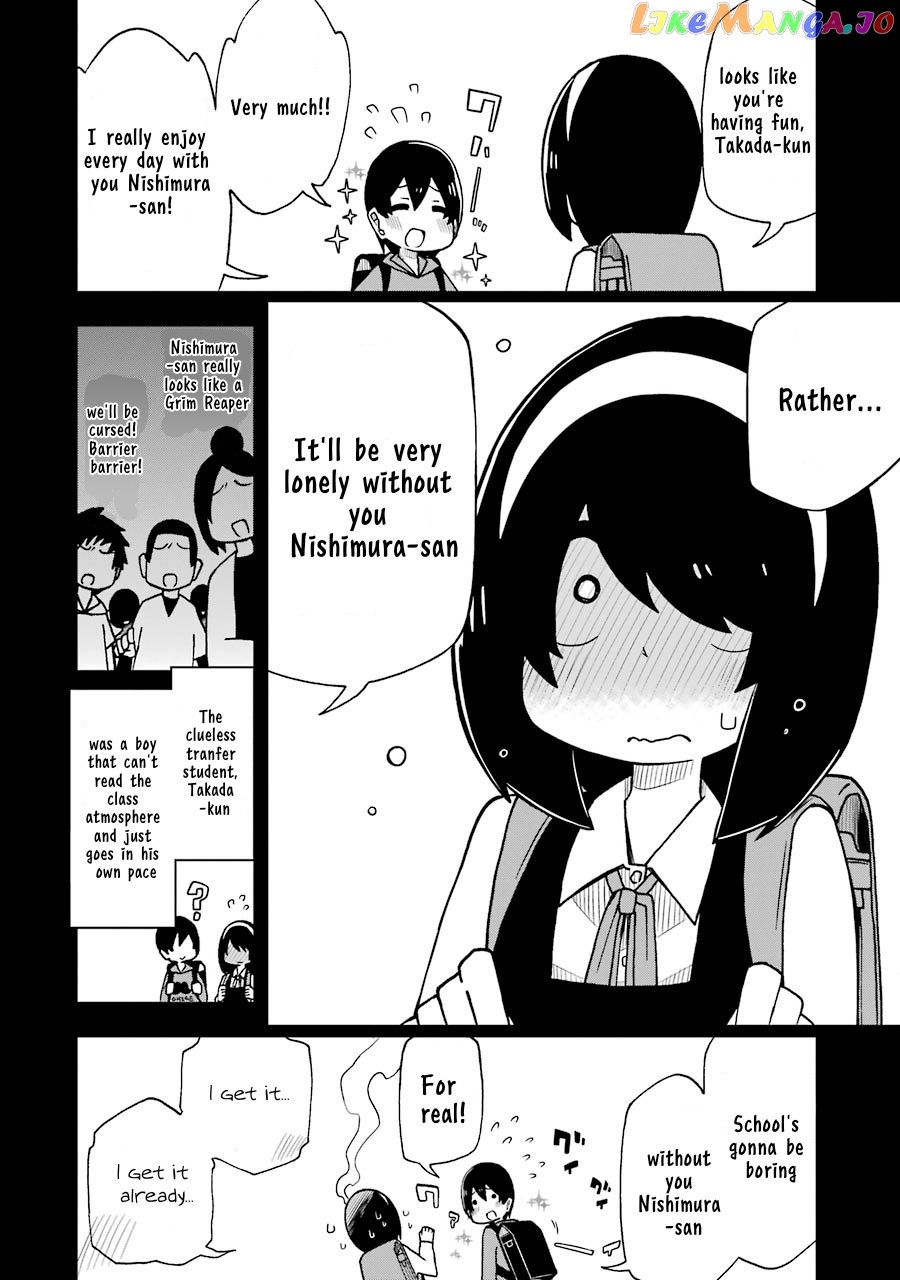 The Clueless Transfer Student is Assertive chapter 4 - page 4