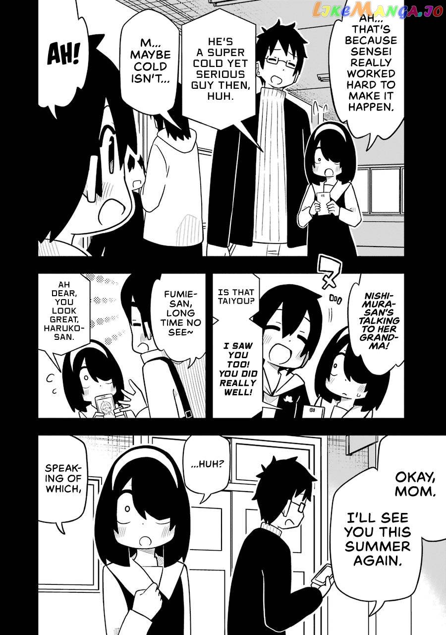 The Clueless Transfer Student is Assertive chapter 73 - page 13