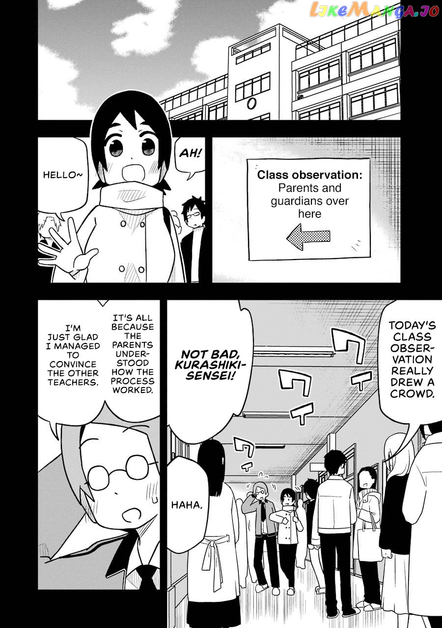 The Clueless Transfer Student is Assertive chapter 73 - page 6