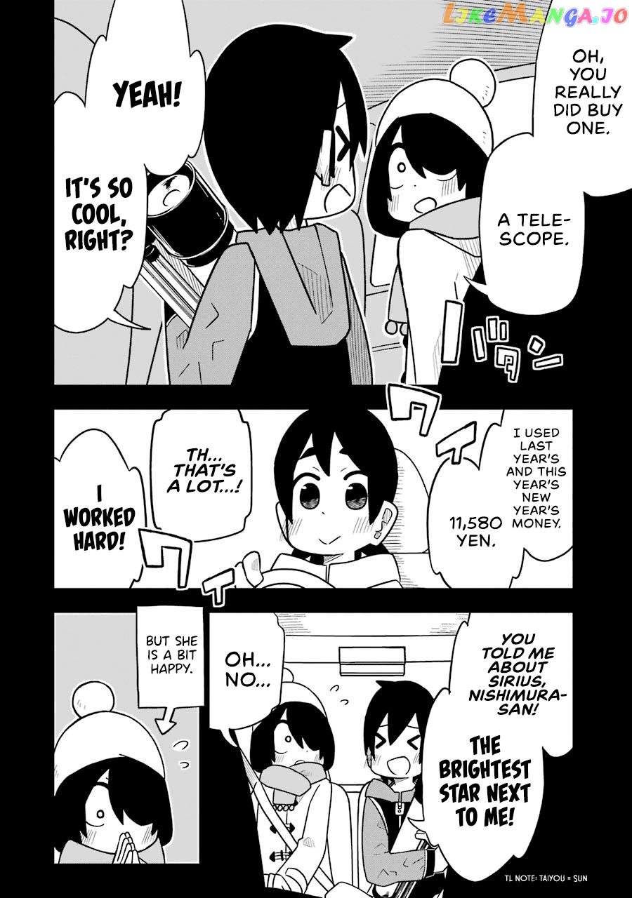 The Clueless Transfer Student is Assertive chapter 74.5 - page 2