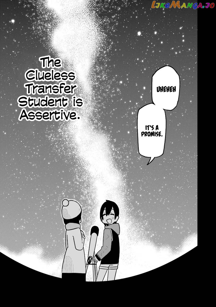 The Clueless Transfer Student is Assertive chapter 74.5 - page 7