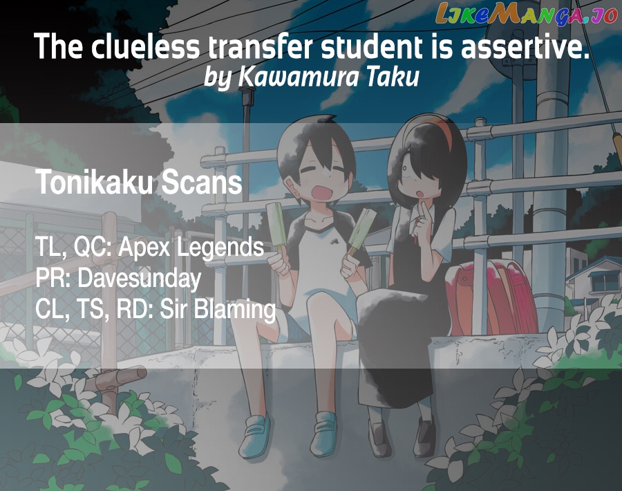 The Clueless Transfer Student is Assertive chapter 40.5 - page 13