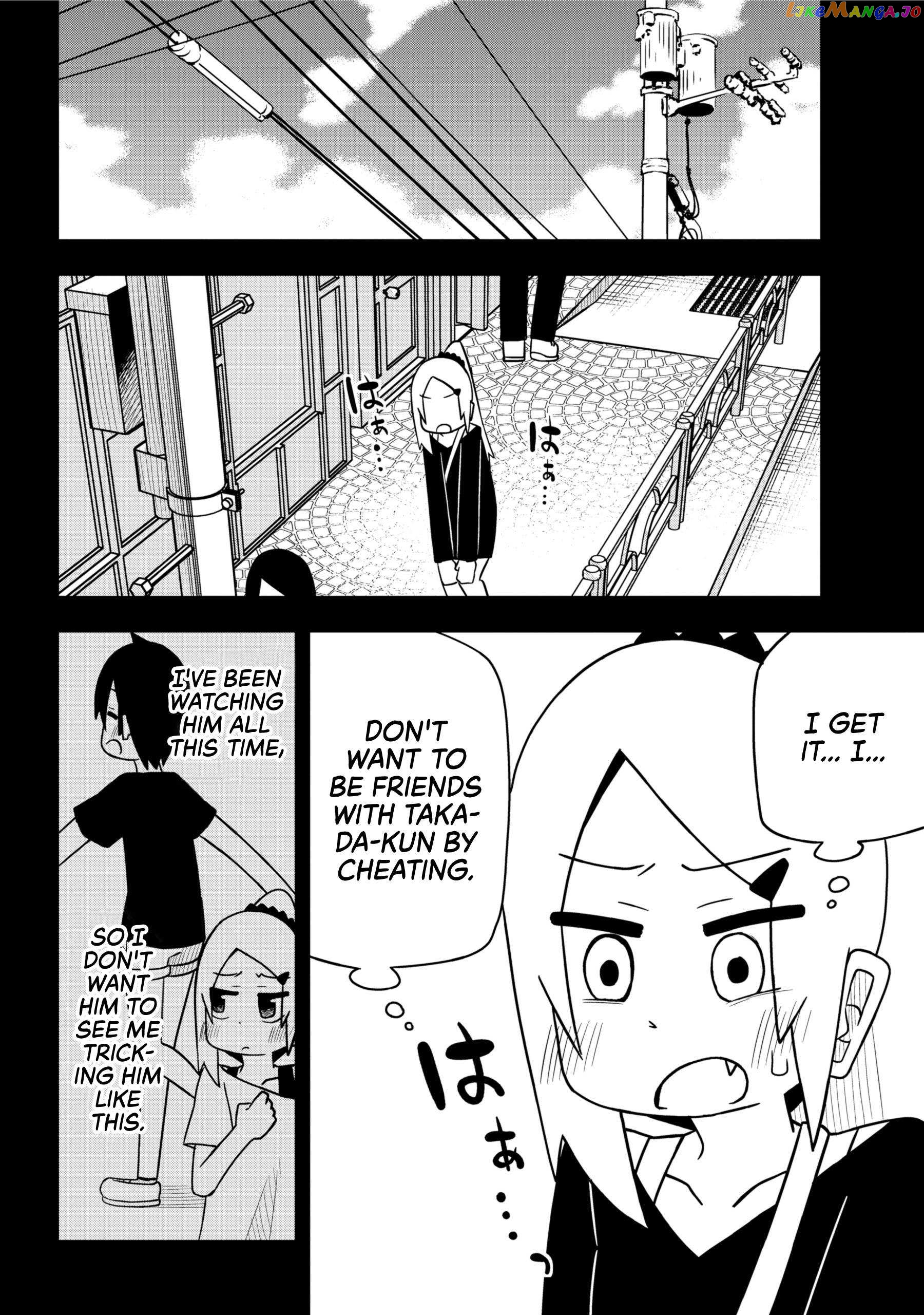 The Clueless Transfer Student is Assertive chapter 82 - page 22