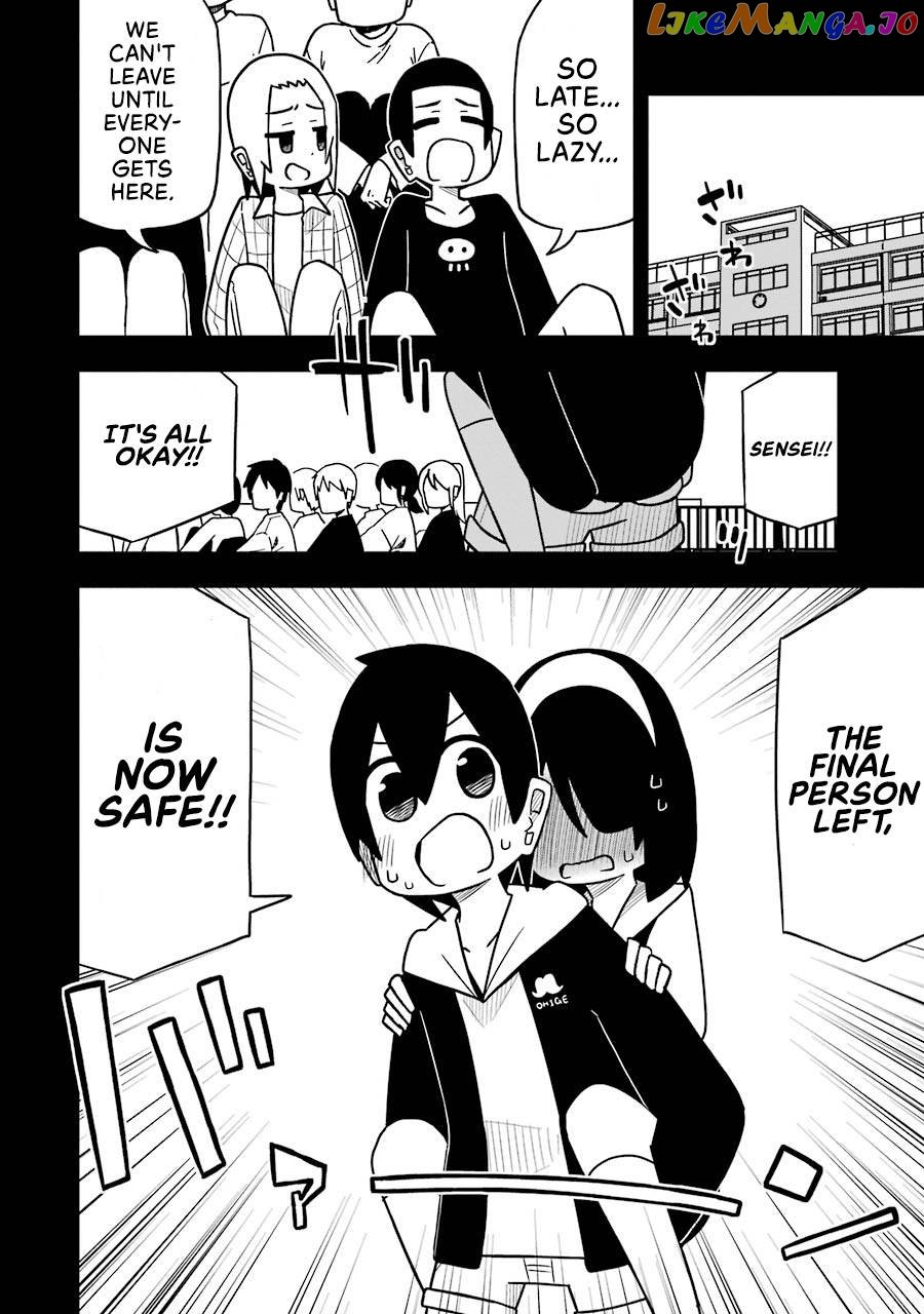 The Clueless Transfer Student is Assertive chapter 83 - page 16