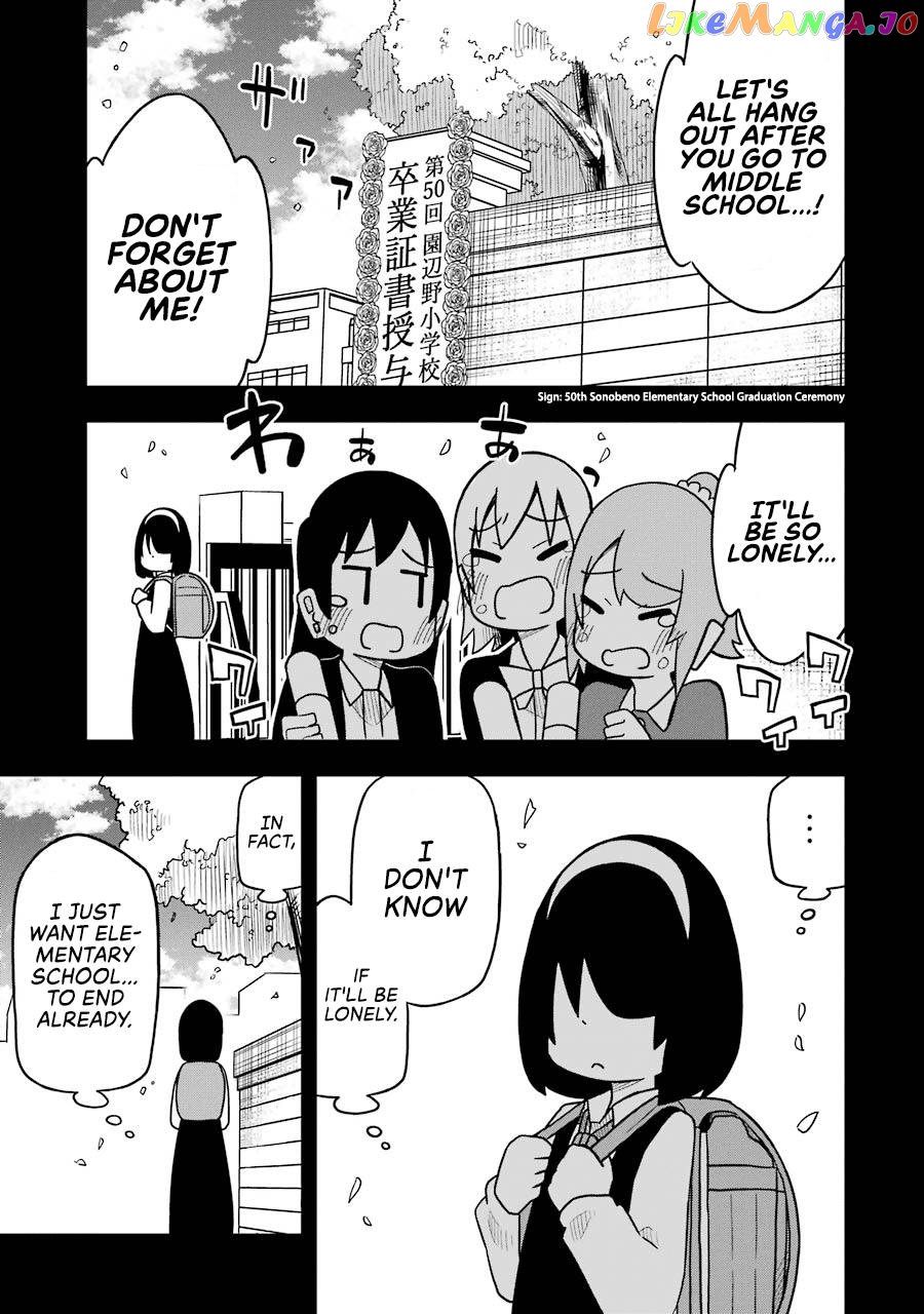 The Clueless Transfer Student is Assertive chapter 84 - page 1