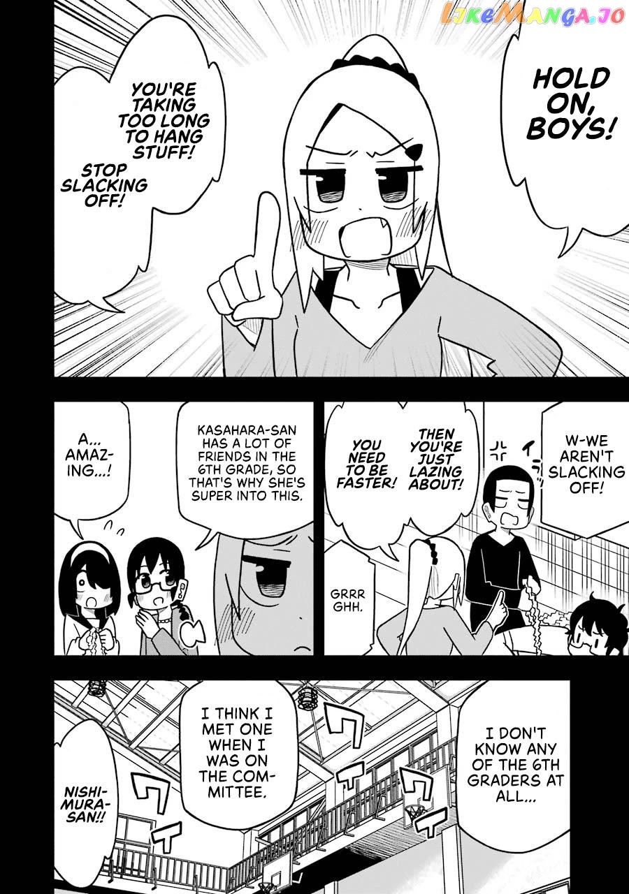 The Clueless Transfer Student is Assertive chapter 84 - page 4