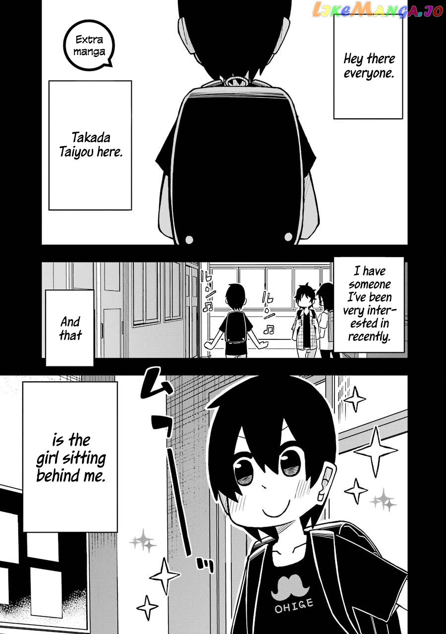 The Clueless Transfer Student is Assertive chapter 18.5 - page 1