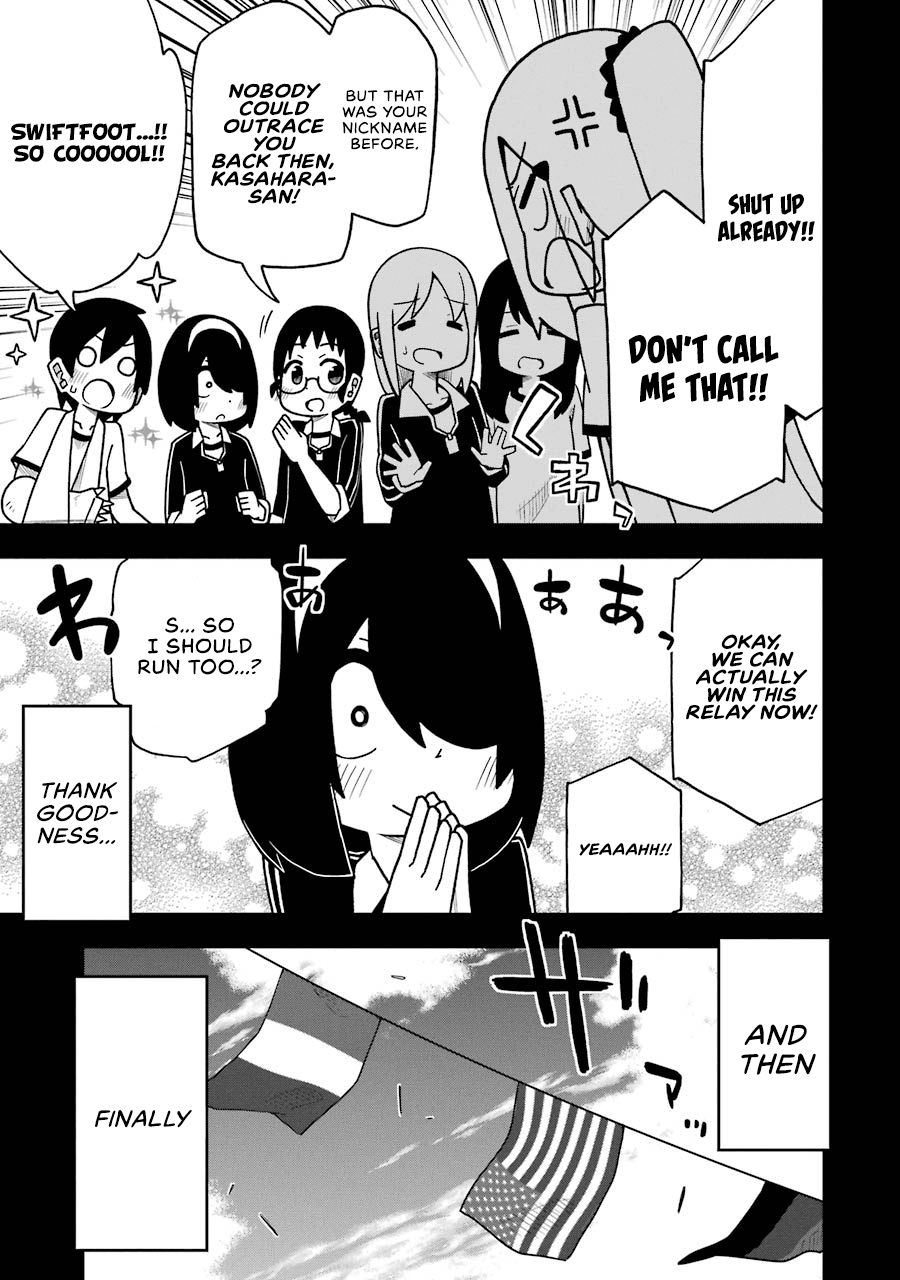 The Clueless Transfer Student is Assertive chapter 49 - page 22