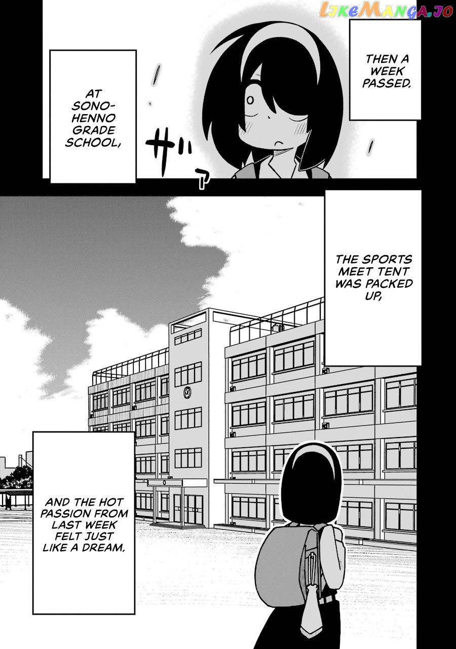 The Clueless Transfer Student is Assertive chapter 50 - page 35