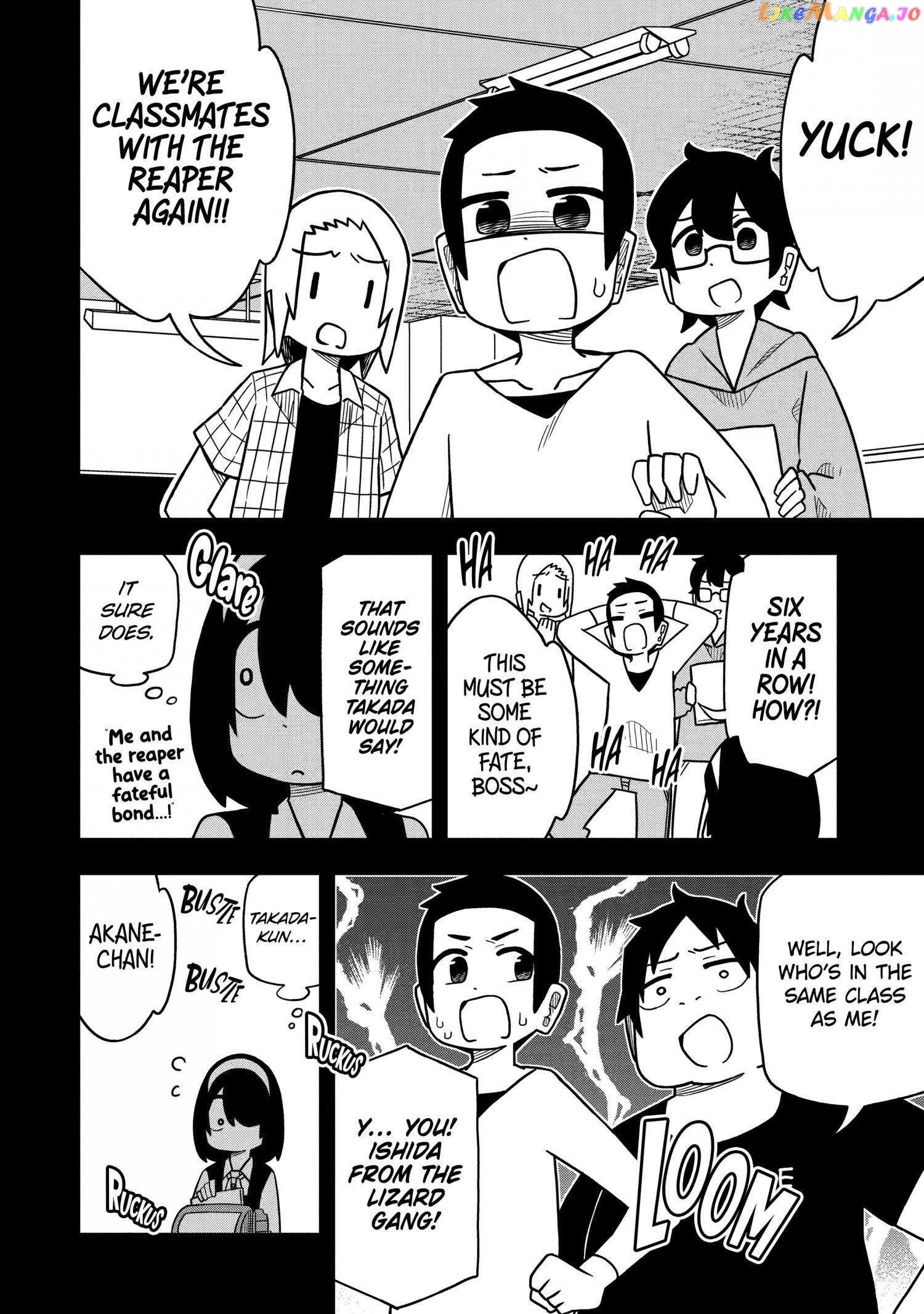 The Clueless Transfer Student is Assertive chapter 88 - page 4