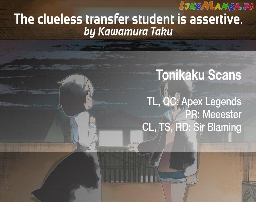 The Clueless Transfer Student is Assertive chapter 52 - page 6