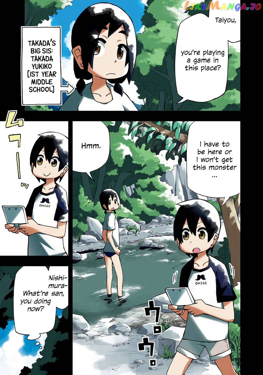 The Clueless Transfer Student is Assertive chapter 24 - page 1